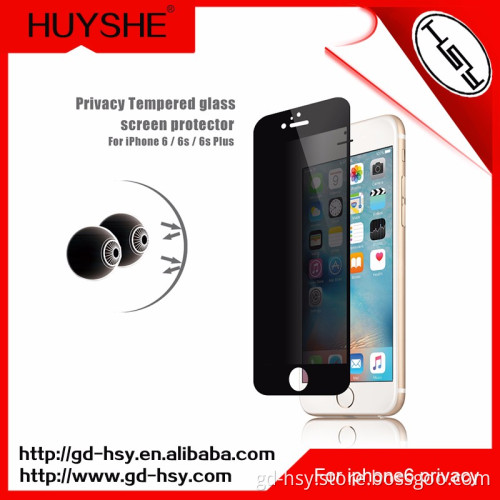 Phone accessory 2015 new premium anti-spy privacy tempered glass screen protector for iphone 6
